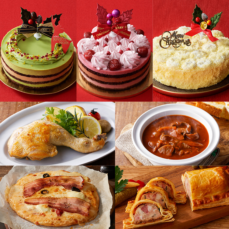 選べるクリスマスパーティーセット