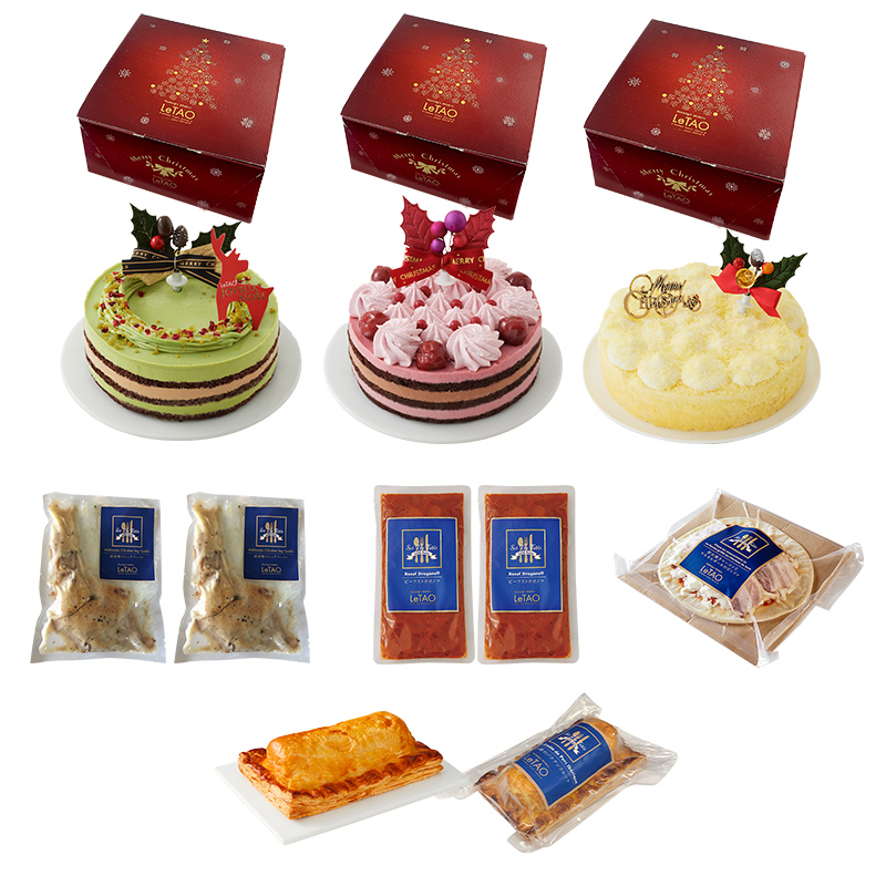 選べるクリスマスパーティーセット