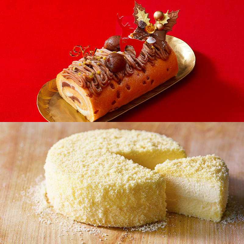 ブッシュドノエルモンブランとドゥーブルのXmasセット