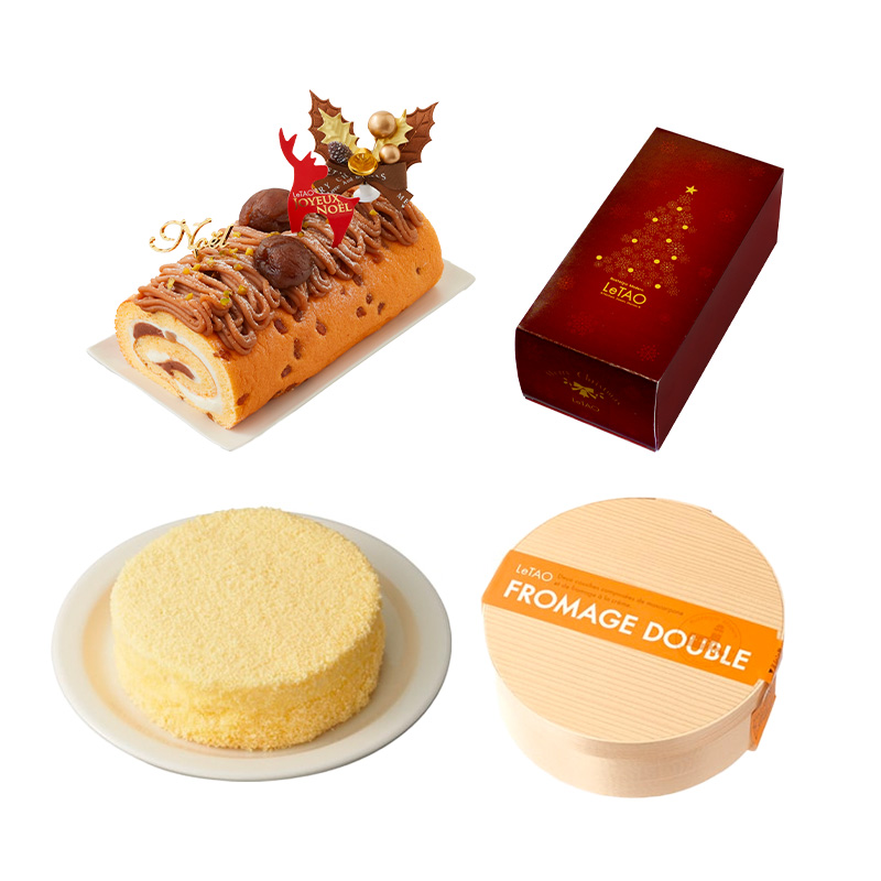 ブッシュドノエルモンブランとドゥーブルのXmasセット