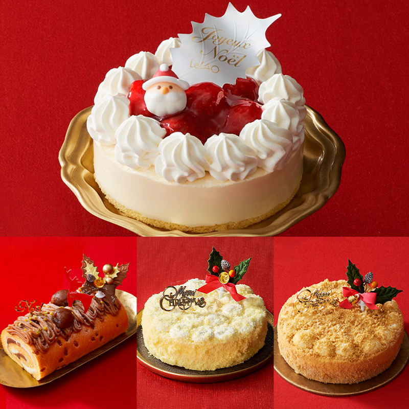 ペールノエルと選べるXmasケーキセット
