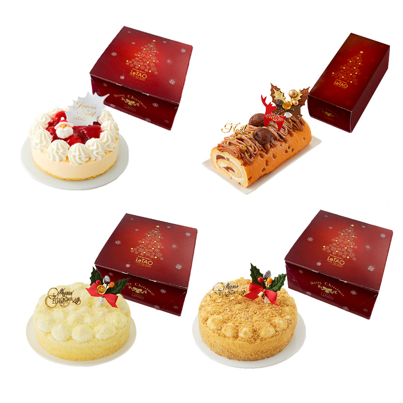 ペールノエルと選べるXmasケーキセット