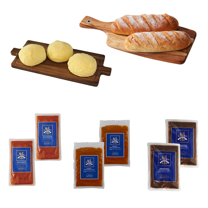2種のパンと選べるデリカセット
