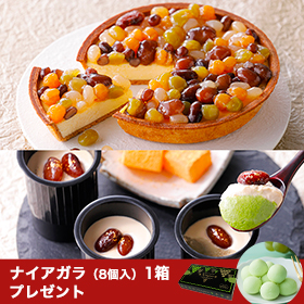 和風スイーツペア