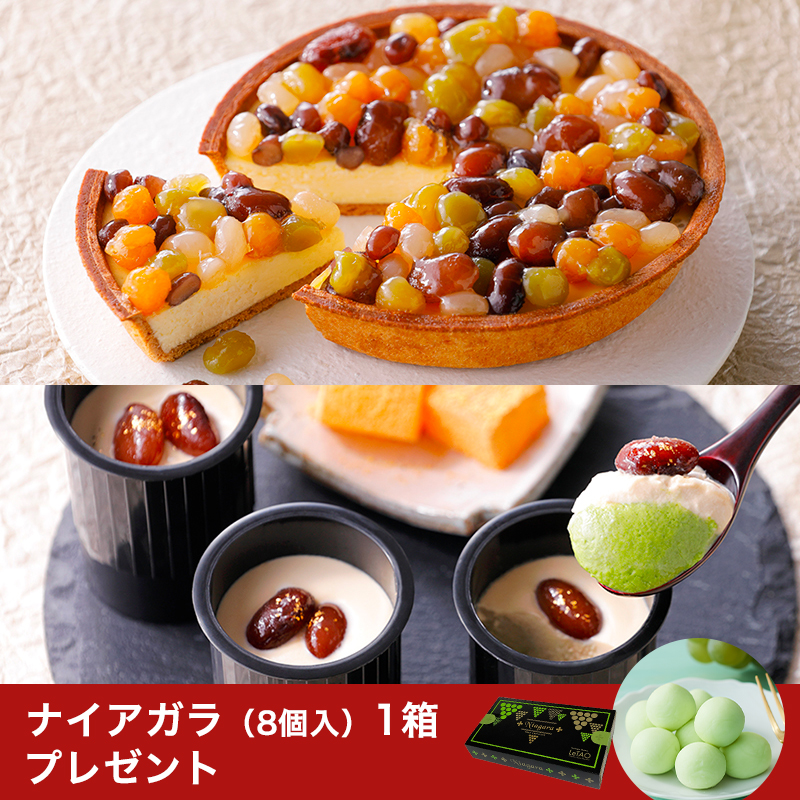 和風スイーツペア