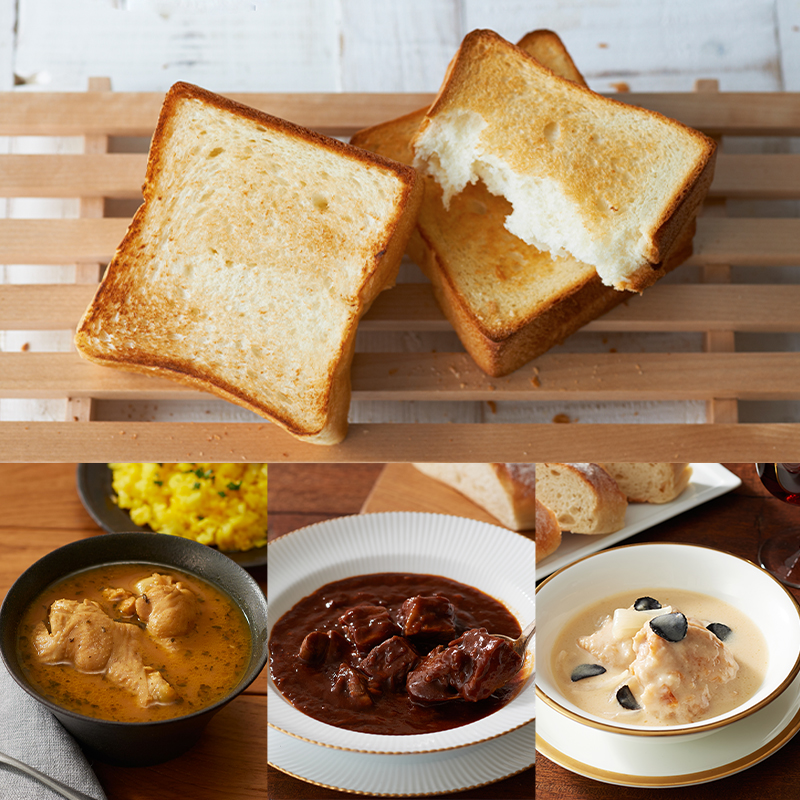生クリーム食パンと3種のデリカセット