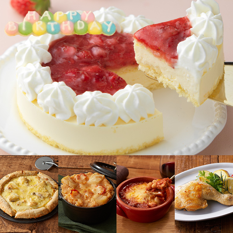 北海道いちごマスカルポーネのバースデーパーティーセットB