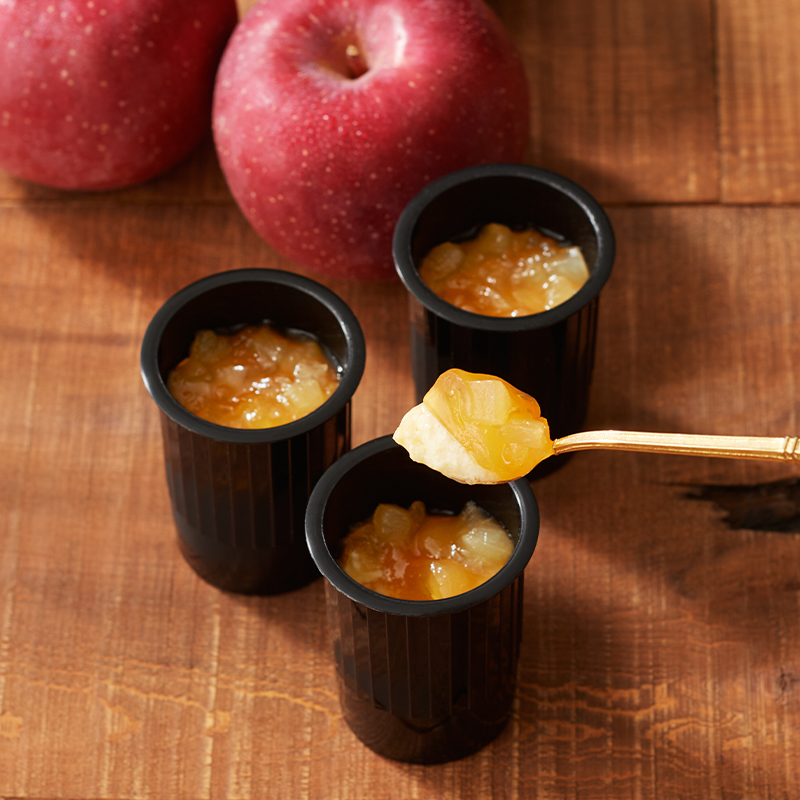 オータムアンサンブル