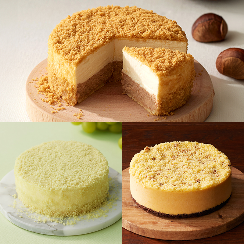 秋のケーキ3個セット