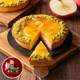 林檎フロマージュタルト クリスマスオーナメントセット | 【ルタオ公式