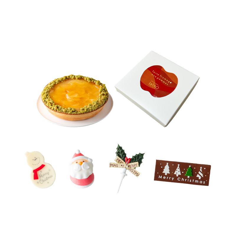 林檎フロマージュタルト クリスマスオーナメントセット