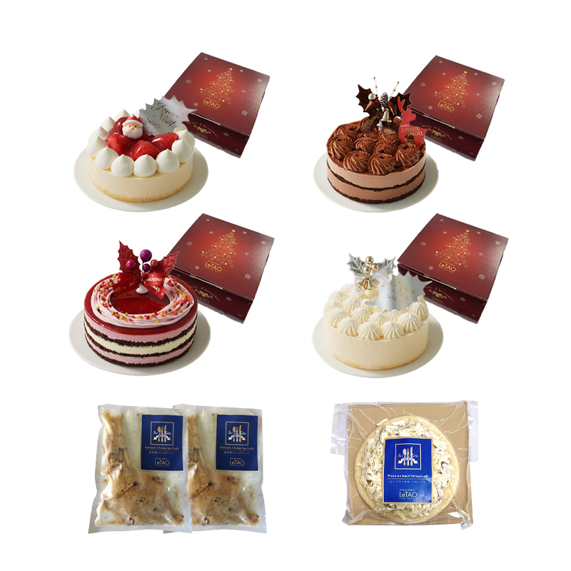 クリスマスチキンと選べるケーキのセット