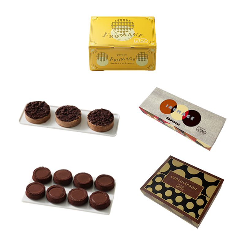 ラムチョコチーズ様専用 【公式通販】