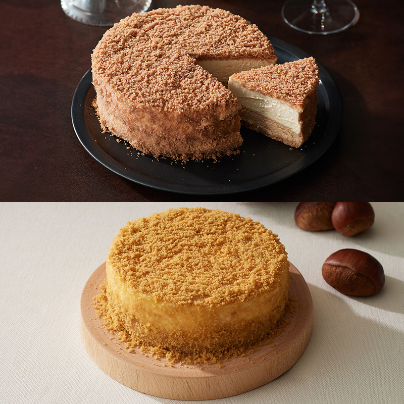 ナッツとマロンのケーキペア