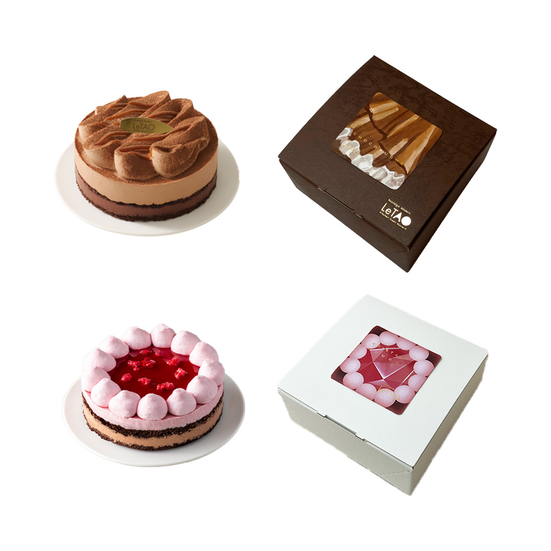 ショコラとベリーのケーキペアB