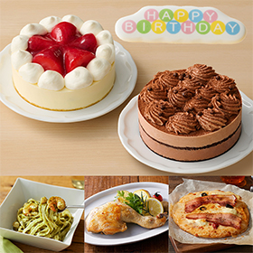 選べるケーキとバースデーデリカセット | 【ルタオ公式】ケーキ