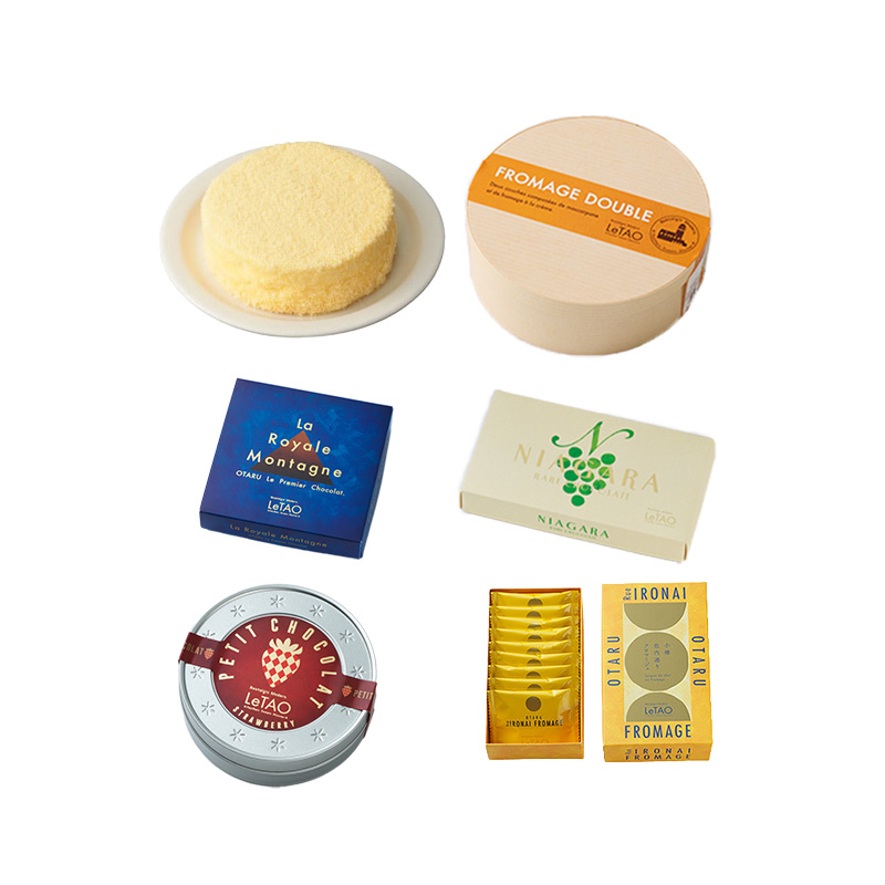 【初回限定】ルタオはじめてスイーツセット