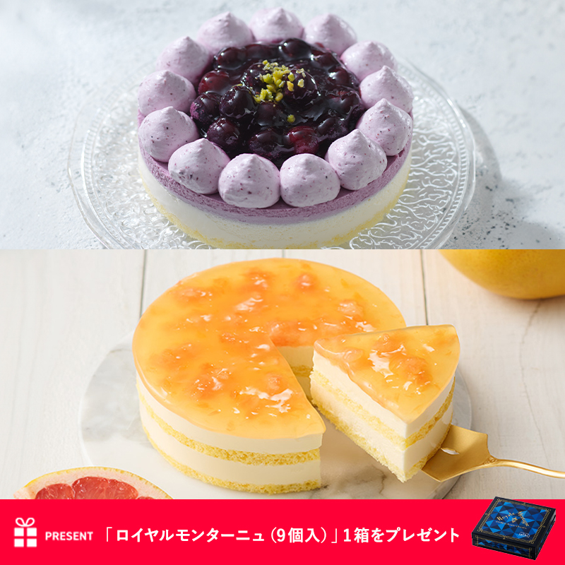 ルタオサマーハッピーバッグA
