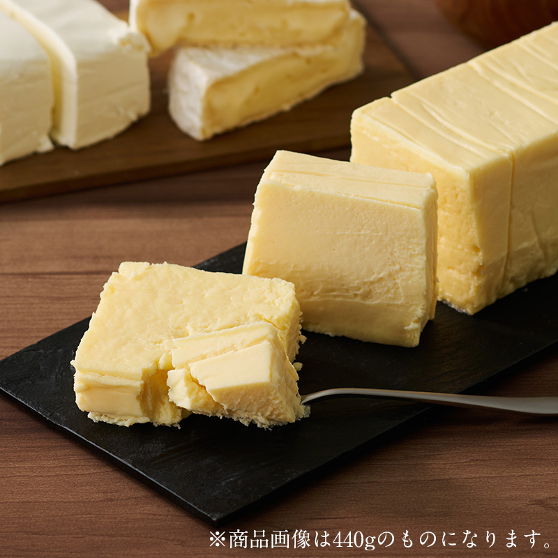 ルタオサマーハッピーバッグB