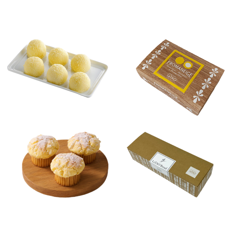 秋のチーズスイーツペア