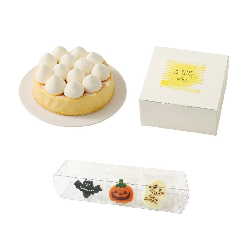 スフレシトロンハロウィンオーナメントセット