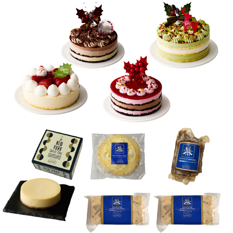 ブラックフライデー2024Xmasセット～選べるケーキ～