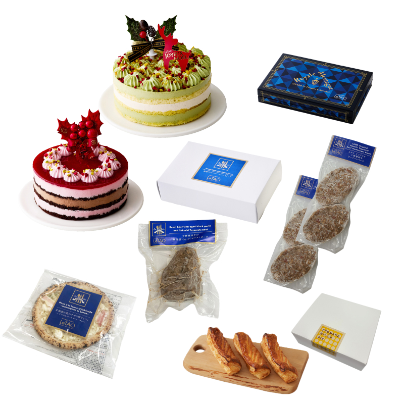 クリスマススペシャルセットB