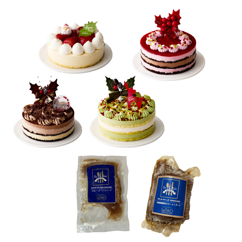 クリスマス晩酌セット～選べるケーキ～