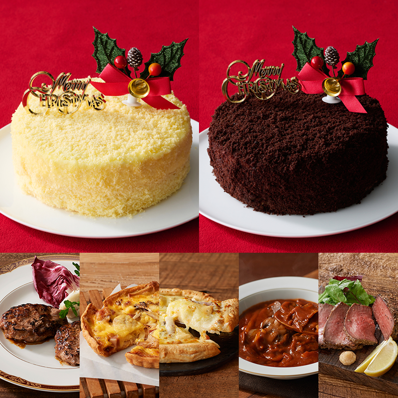 クリスマスパーティーセットE～選べるケーキ～