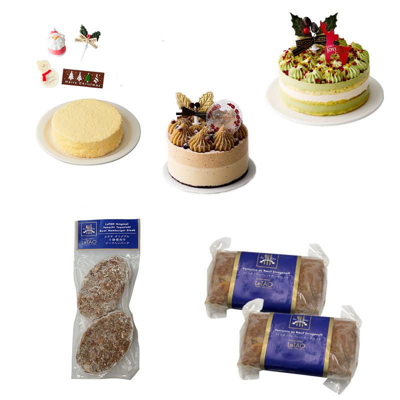 クリスマスデリカペアセットB～選べるケーキ～