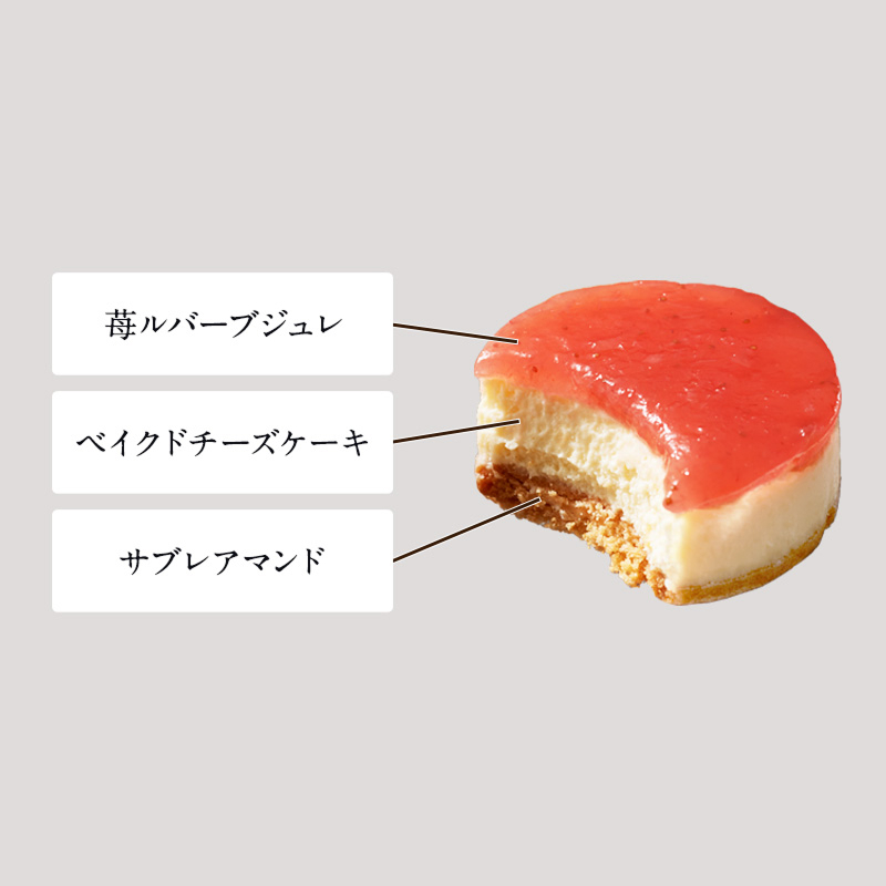 春ギフトセットC