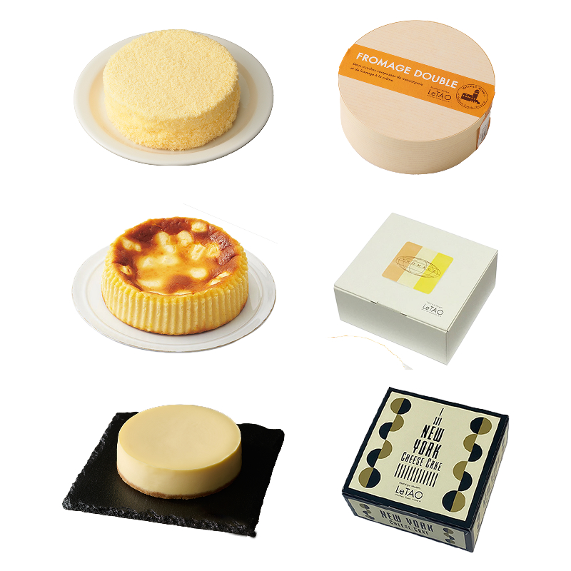 3種のチーズケーキ食べ比べセット