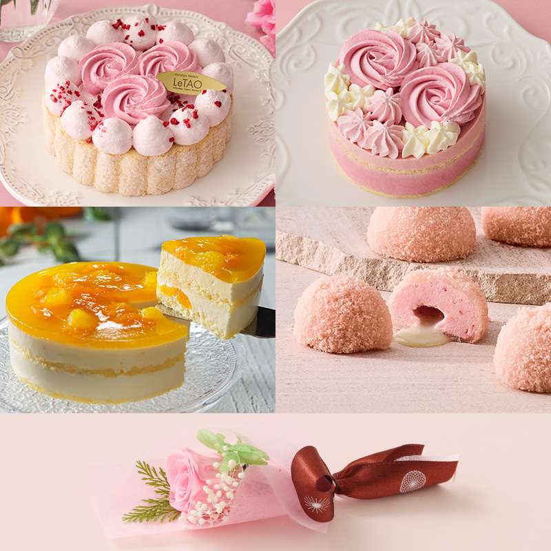 フラワーブーケと選べる母の日ケーキ