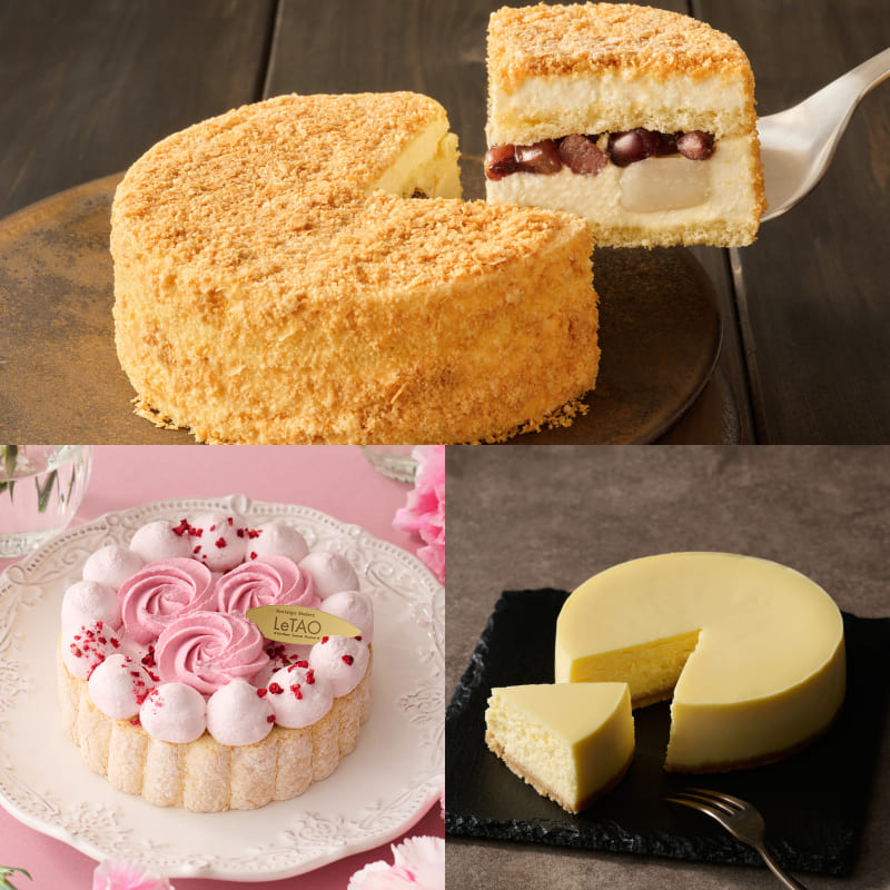 ルタオ公式】ケーキ・スイーツ・洋菓子の通販 ギフト