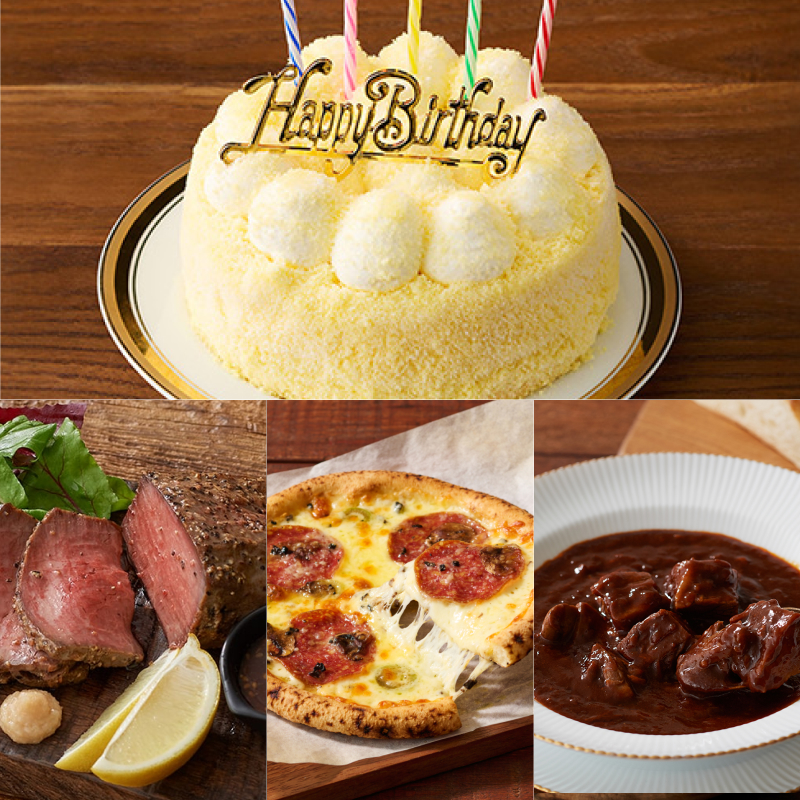 誕生日パーティーセットA