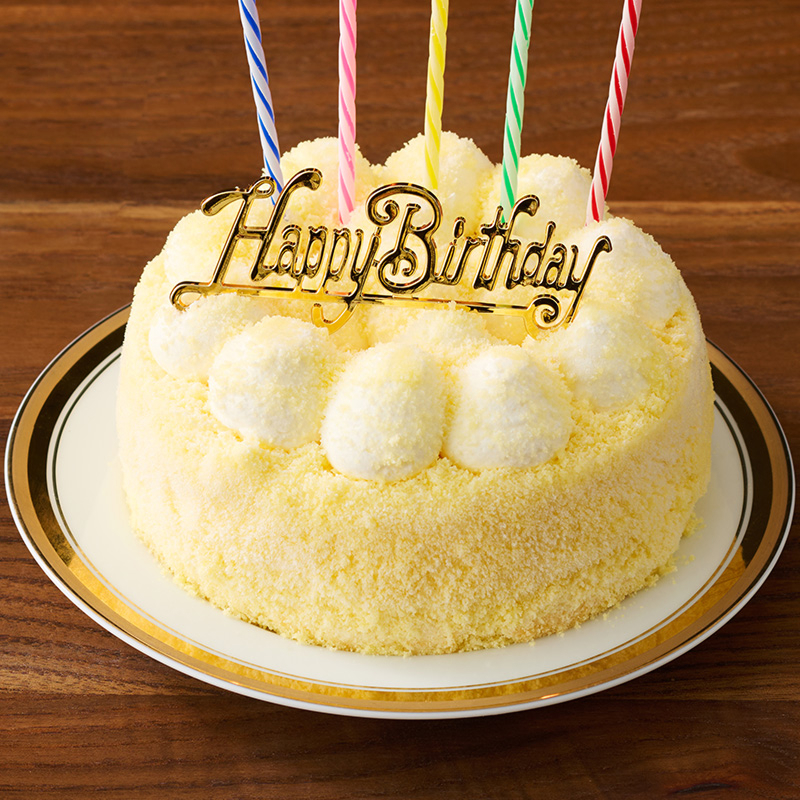 誕生日パーティーセットA