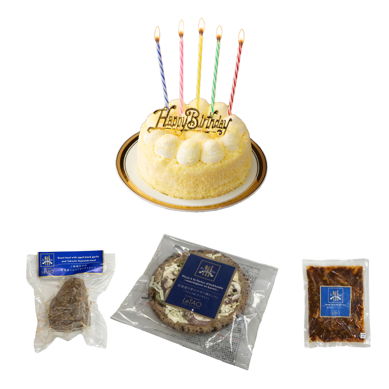 誕生日パーティーセットA