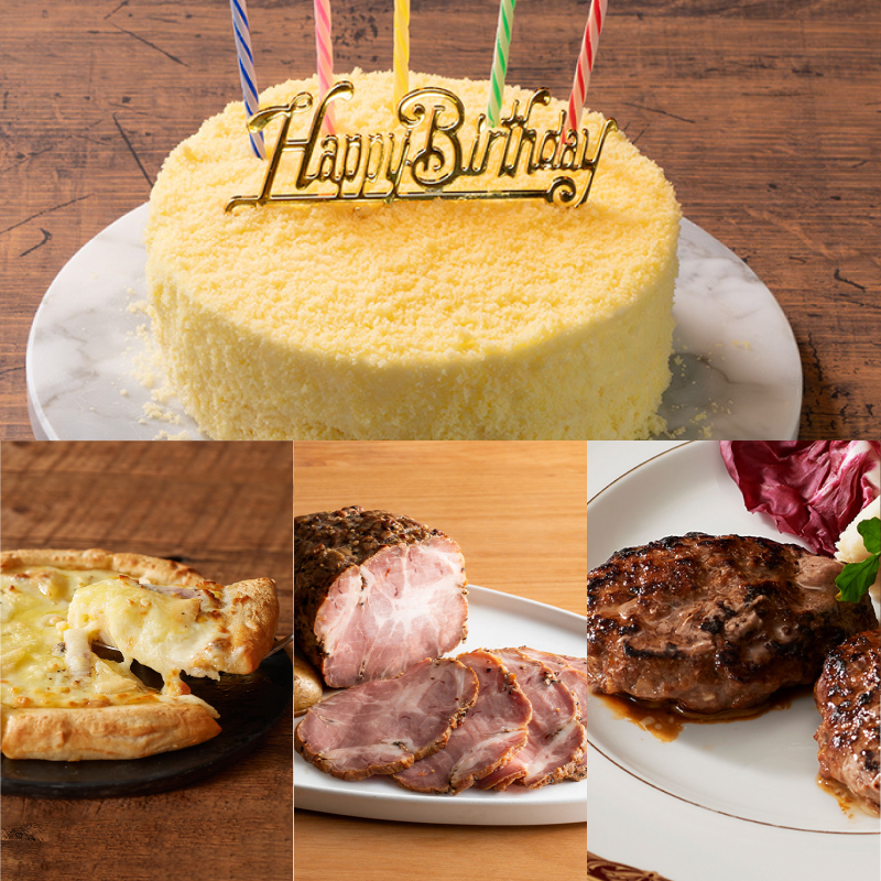 誕生日パーティーセットC
