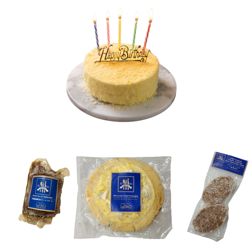 誕生日パーティーセットC