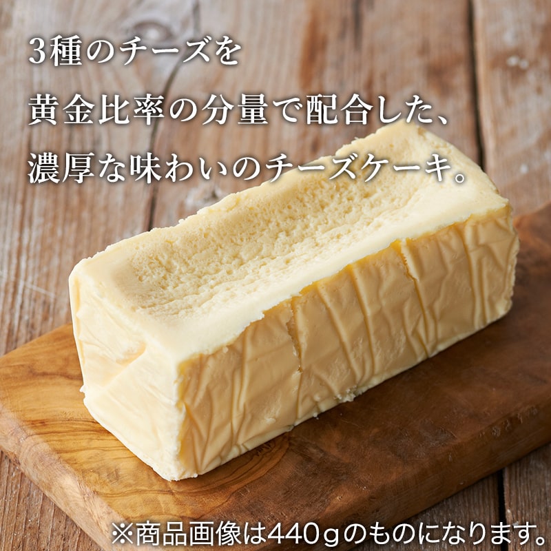 黄金のフロマージュセットB　ギフトボックス