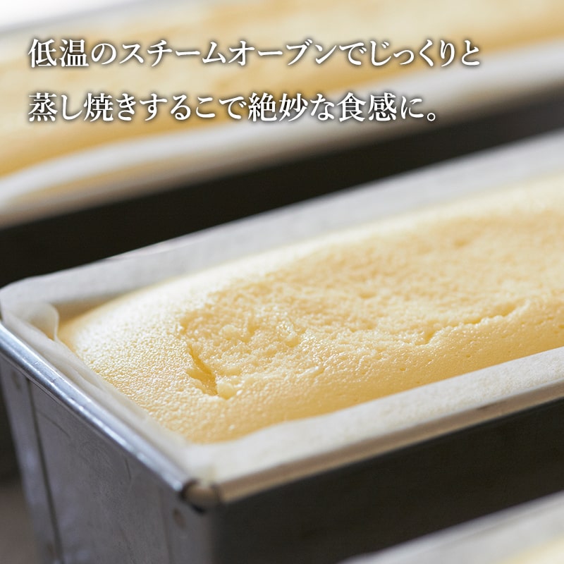 黄金のフロマージュセットB　ギフトボックス