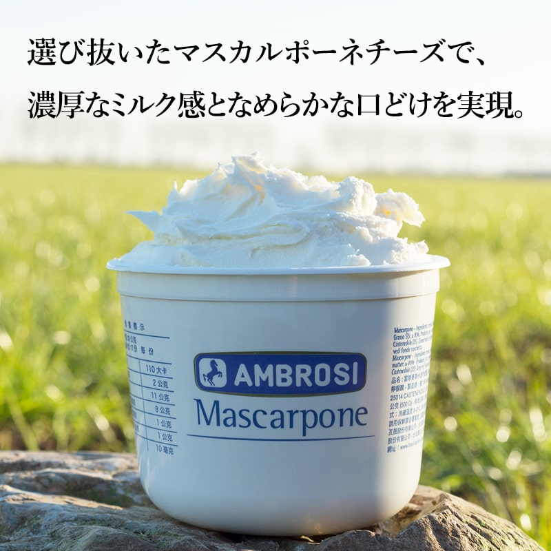 ドゥーブル5個セット