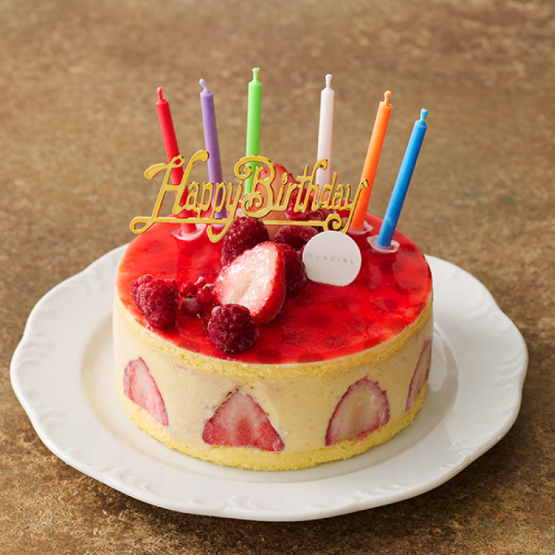 【送料込み】バースデー フレジエ