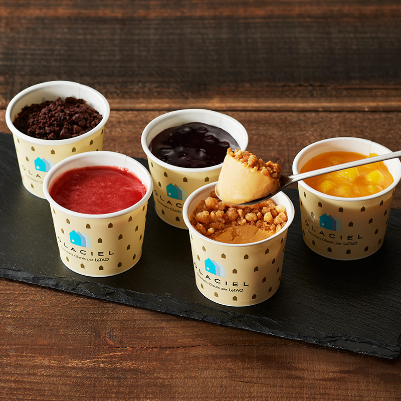 【送料込み】パルフェミニョン 8個入