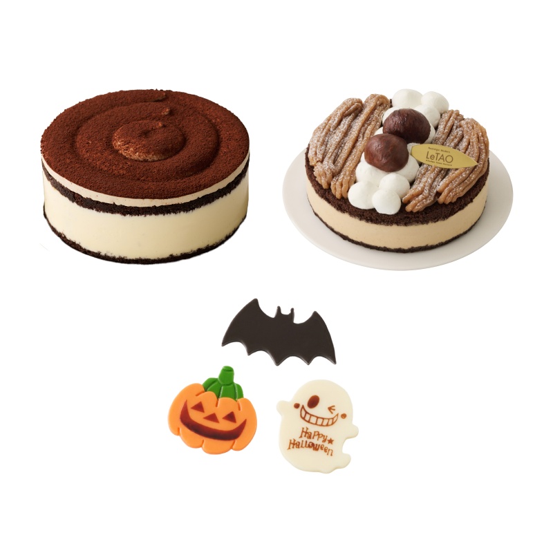 ハロウィンスイーツデュオ