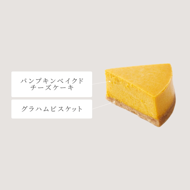 ハロウィンスペシャルペア