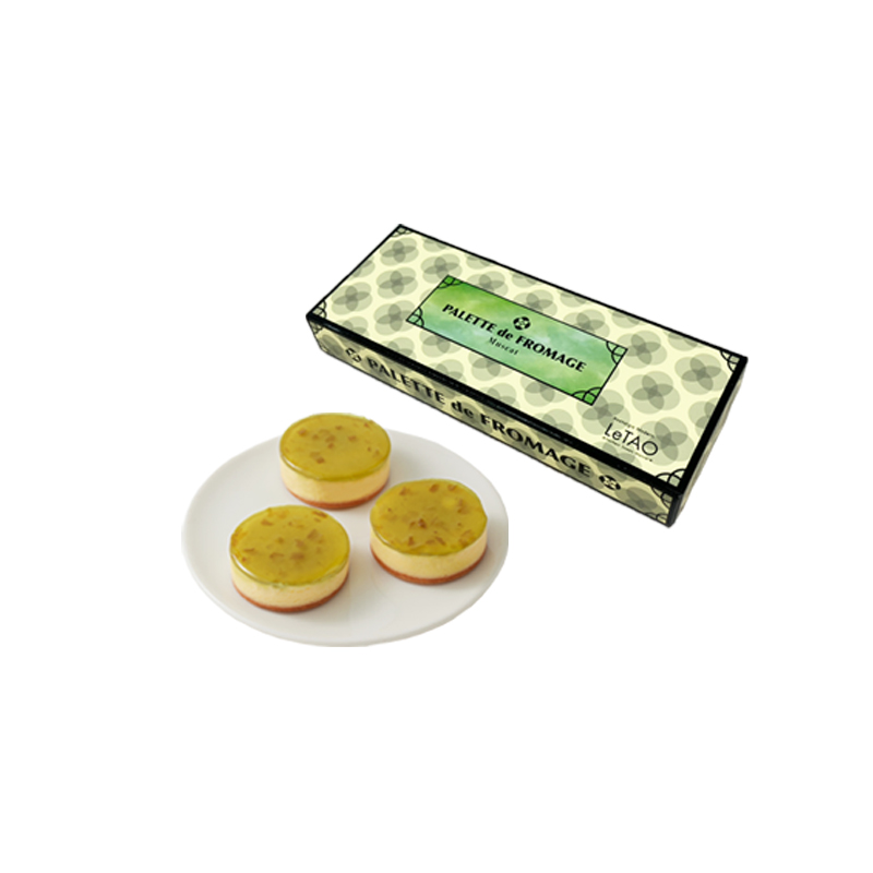 パレットフロマージュ～マスカット～