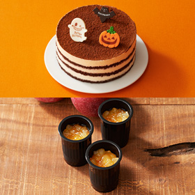 ハロウィンスイーツペア