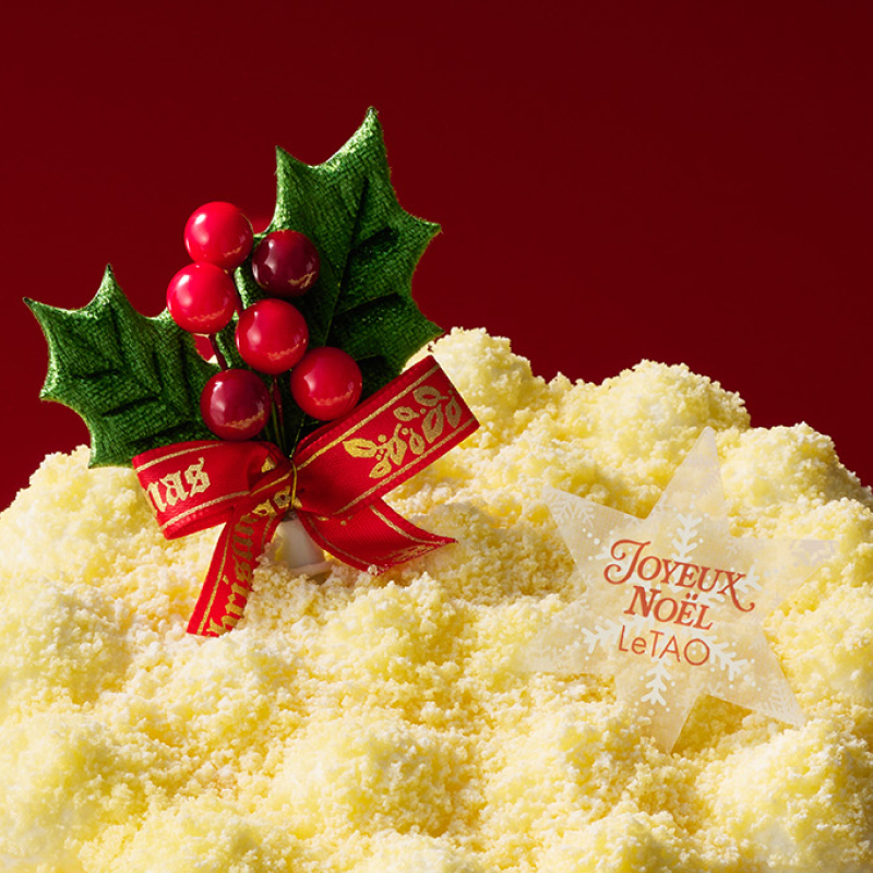 クリスマスドゥーブル5号