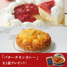 おまとめ いちご&マンゴー J273_280.jpg